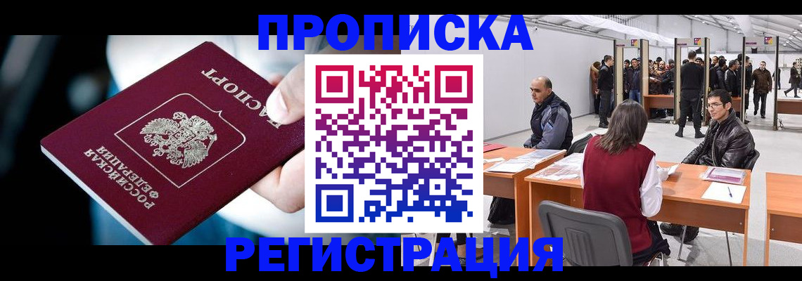 форма 3 в Коркино