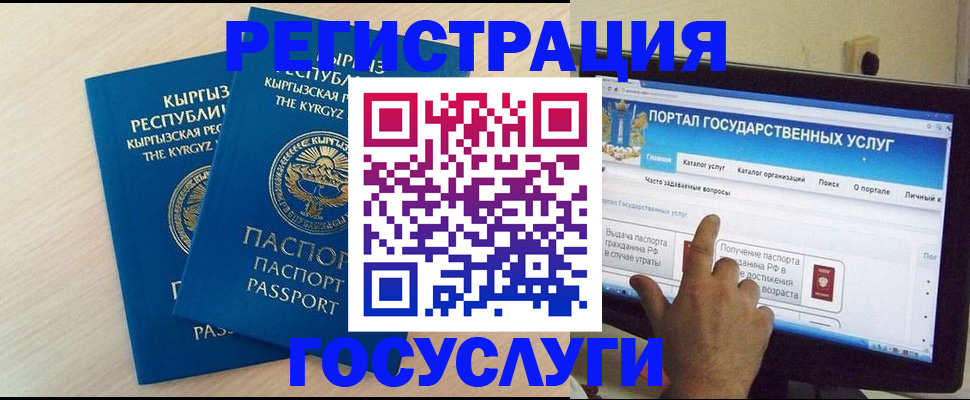 пропишу в квартире в Коркино